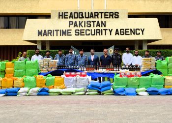 (Pakistan Maritime Security Agency (PMSA))