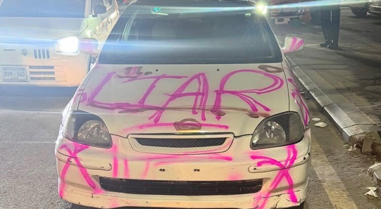 Liar and Cheat