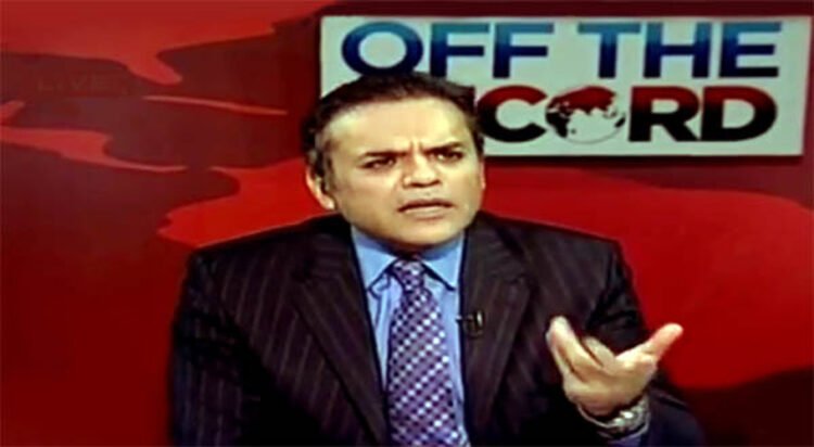 Kashif Abbasi Decries violation Of Citizenship Rights After Wife s kashif-abbasi-decries-violation-of-citizenship-rights-after-wife-s
