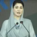 Maryam Nawaz