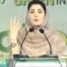 Maryam Nawaz