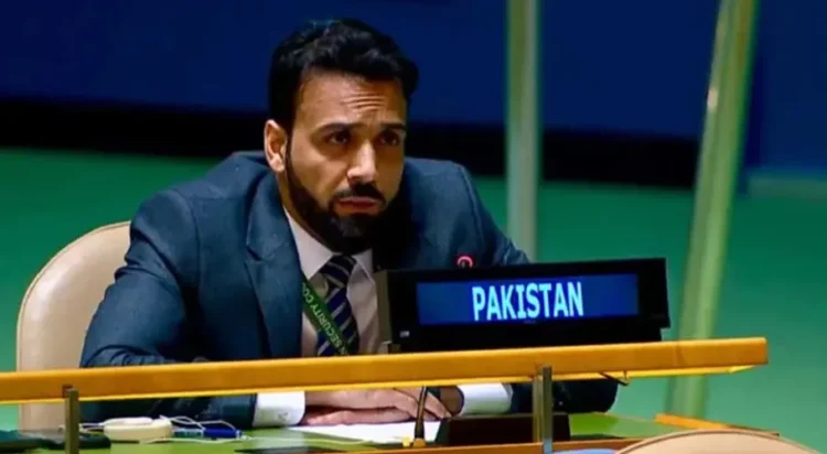 Pakistan