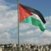 Palestine