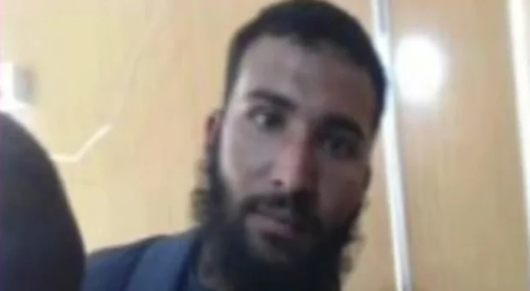 Terrorist