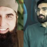Junaid Jamshed