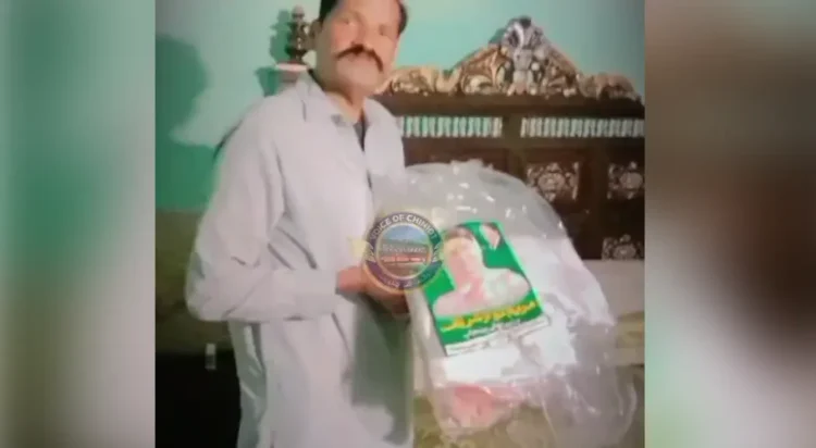 A Christian resident of Punjab has alleged that members of the Christian community received used clothes as Christmas gift from government. (Screengrab: X)