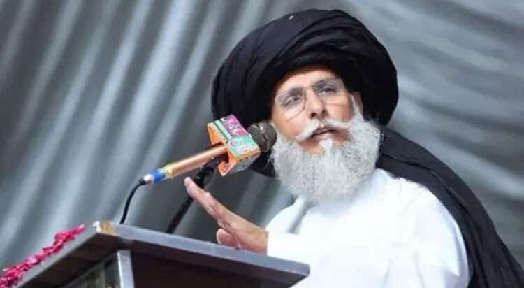 According to the court, during a gathering held outside the Lahore Press Club, at which TLP chief Saad Rizvi was also present, Zahair-ul-Haq Hassan Shah delivered speeches that amounted to incitement to violence against the then Chief Justice, Qazi Faez Isa.
