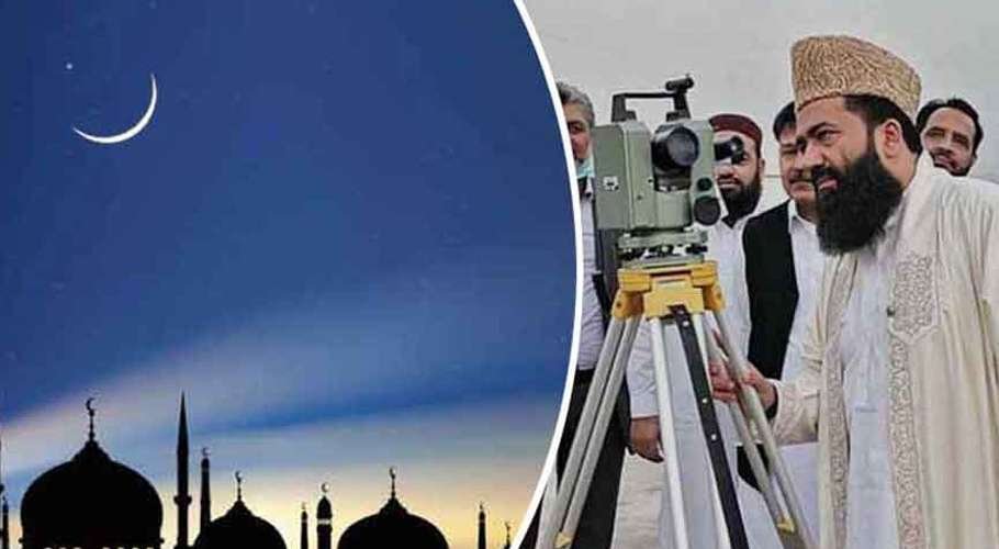 Central Ruet-e-Hilal committee announces sighting of Rajab moon in Pakistan