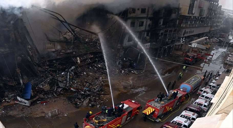 Audio message of man trapped in Gul Plaza fire surfaces