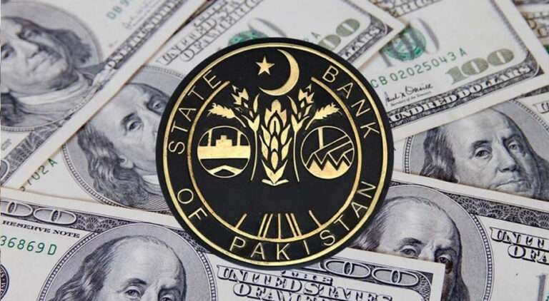sbp-dollar