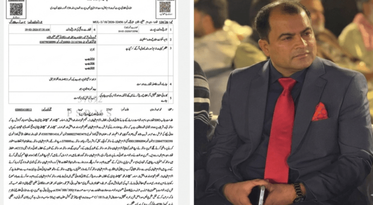  Serial Groom Hakeem Loha Paar On The Run After Police Raid
