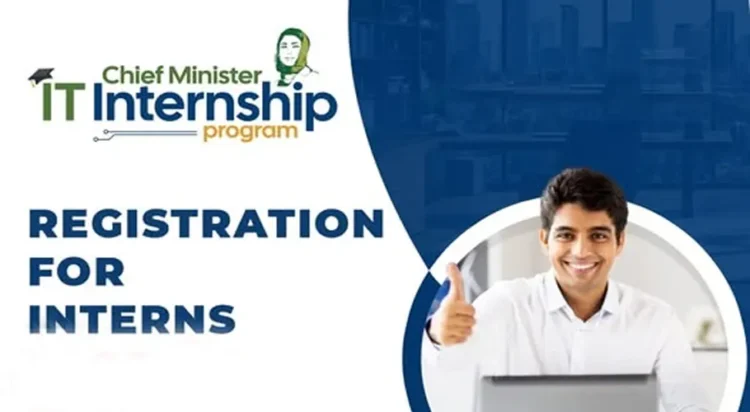 How to apply for Punjab’s CM IT Internship program