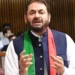PTI lawmaker Muhammad Iqbal Afridi objected Photo via Facebook/National Assembly of Pakistan