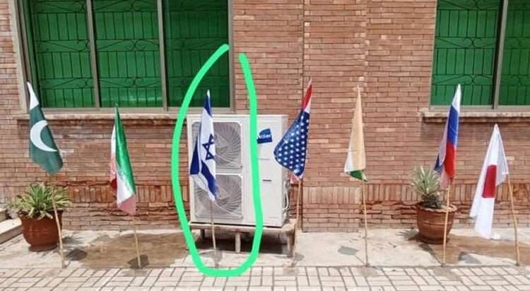 The controversy erupted after claims surfaced alleging the presence of an “Israeli lobby” within the university.