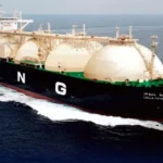 Qatar, LNG, Pakistan