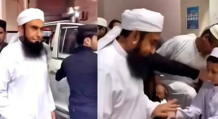 A viral video shows Maulana Tariq Jameel appearing to avoid shaking a child’s hand during a public appearance.