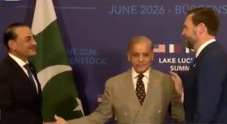 Prime Minister Shehbaz Sharif and Chief of Defence Forces (CDF) Field Marshal Asim Munir held a bilateral meeting with the US negotiating team, led by Vice President JD Vance