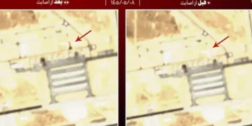 The images reportedly show hangars at Jordan’s Muwaffaq Salti Air Base, where US F-35 aircraft were stationed.