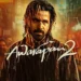Directed by Nitin Kakkar and produced by Vishesh Bhatt under Vishesh Films, the film brings Hashmi back as Shivam, the character he originally played in the 2007 cult classic Awarapan.