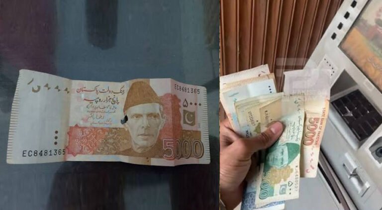 Fake Rs5000 note