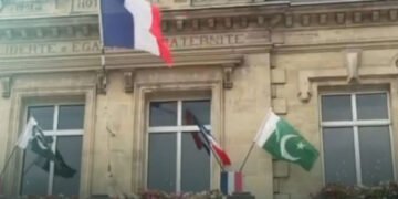 The Consulate General of France in Karachi is set to close permanently after 50 years of diplomatic and consular service, outgoing French Ambassador to Pakistan Nicolas Galey announced at a farewell event on Tuesday.