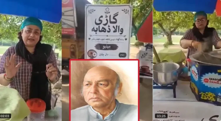 Tahira, daughter of legendary Pakistani poet Habib Jalib, recently set up a homemade food cart near Model Town Market, selling dishes including biryani, pulao and dal chawal to support her children and sisters.