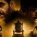 Mirzapur: The Movie will be released in September.