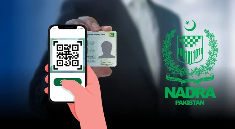 The newly introduced card does not contain a chip. Instead, its QR code can be scanned using a smartphone for identity verification. (File Photo)