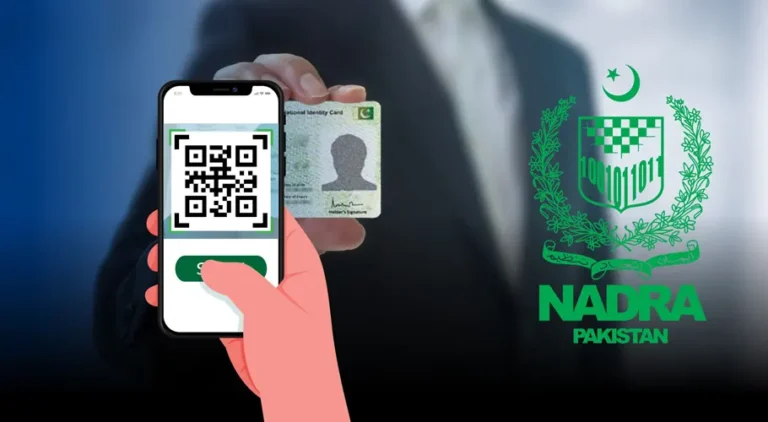 Nadra QR Code CNIC