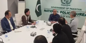 A meeting chaired by Interior Minister Mohsin Naqvi in Islamabad on Tuesday gave in-principle approval to a uniform nationwide system for issuing police character certificate.