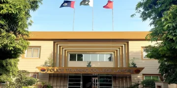 Police Training College, Lahore (commonly called Chung college or PTC Chung)