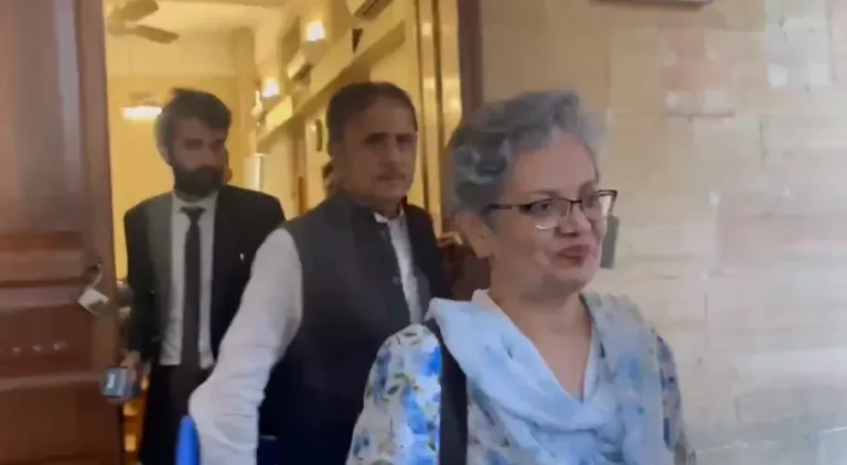 Dr samia Mir raza case