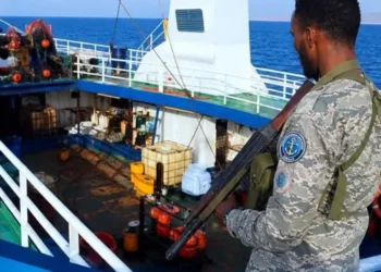 Photo; Puntland Maritime Police