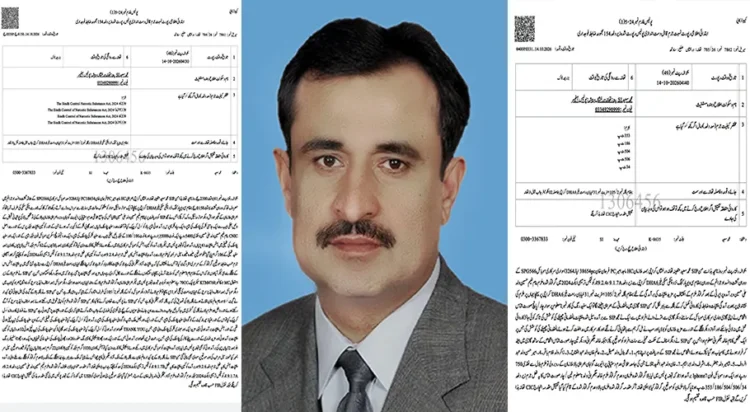 File photo