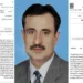 File photo