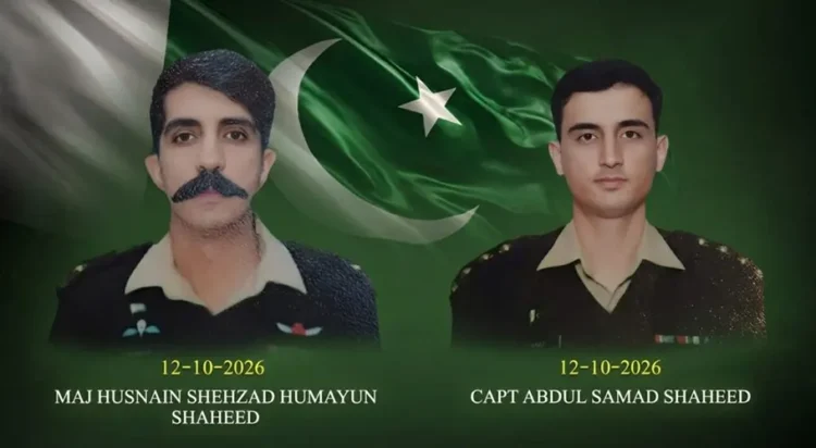 Photo, online